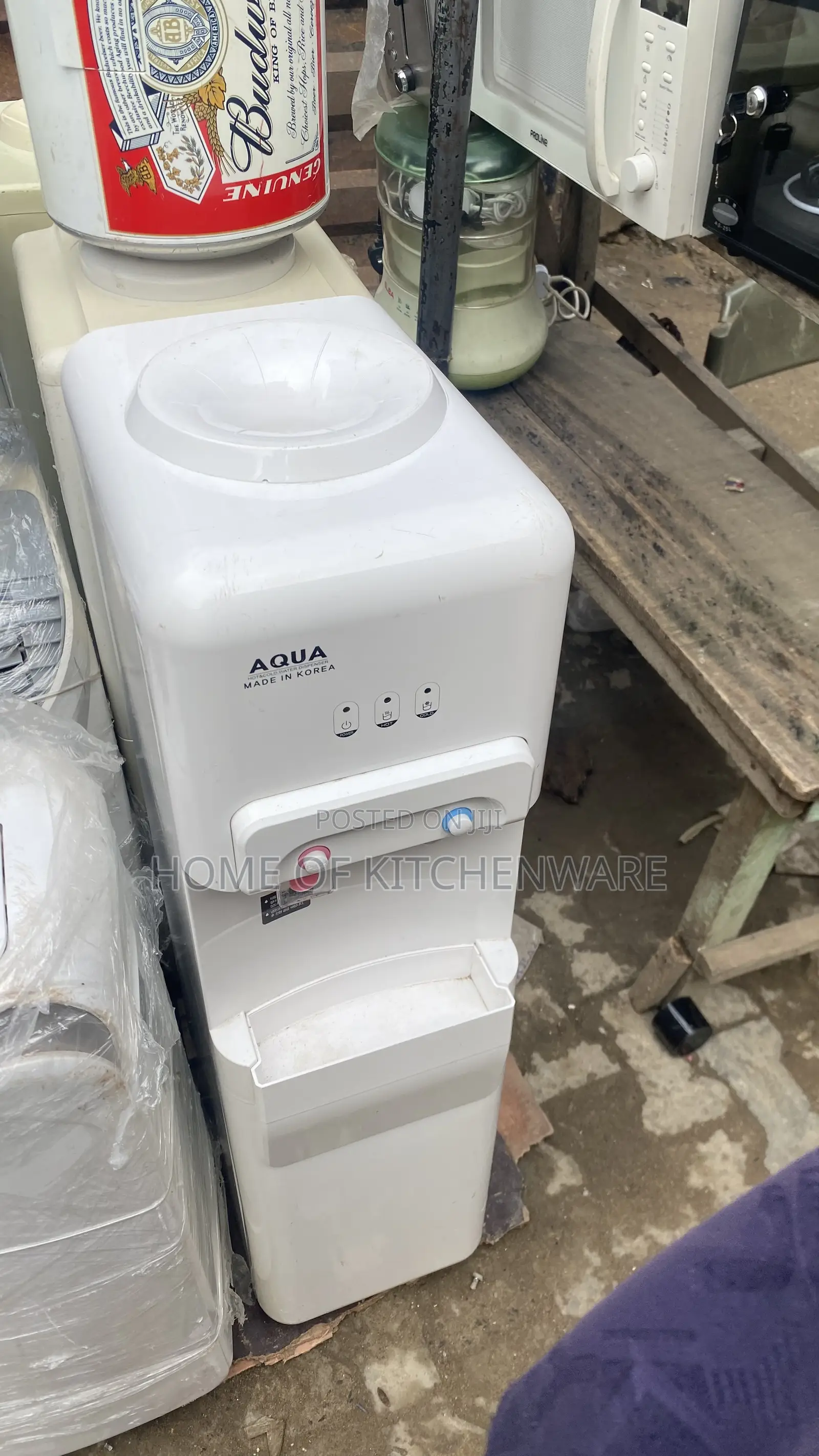 Water Dispenser