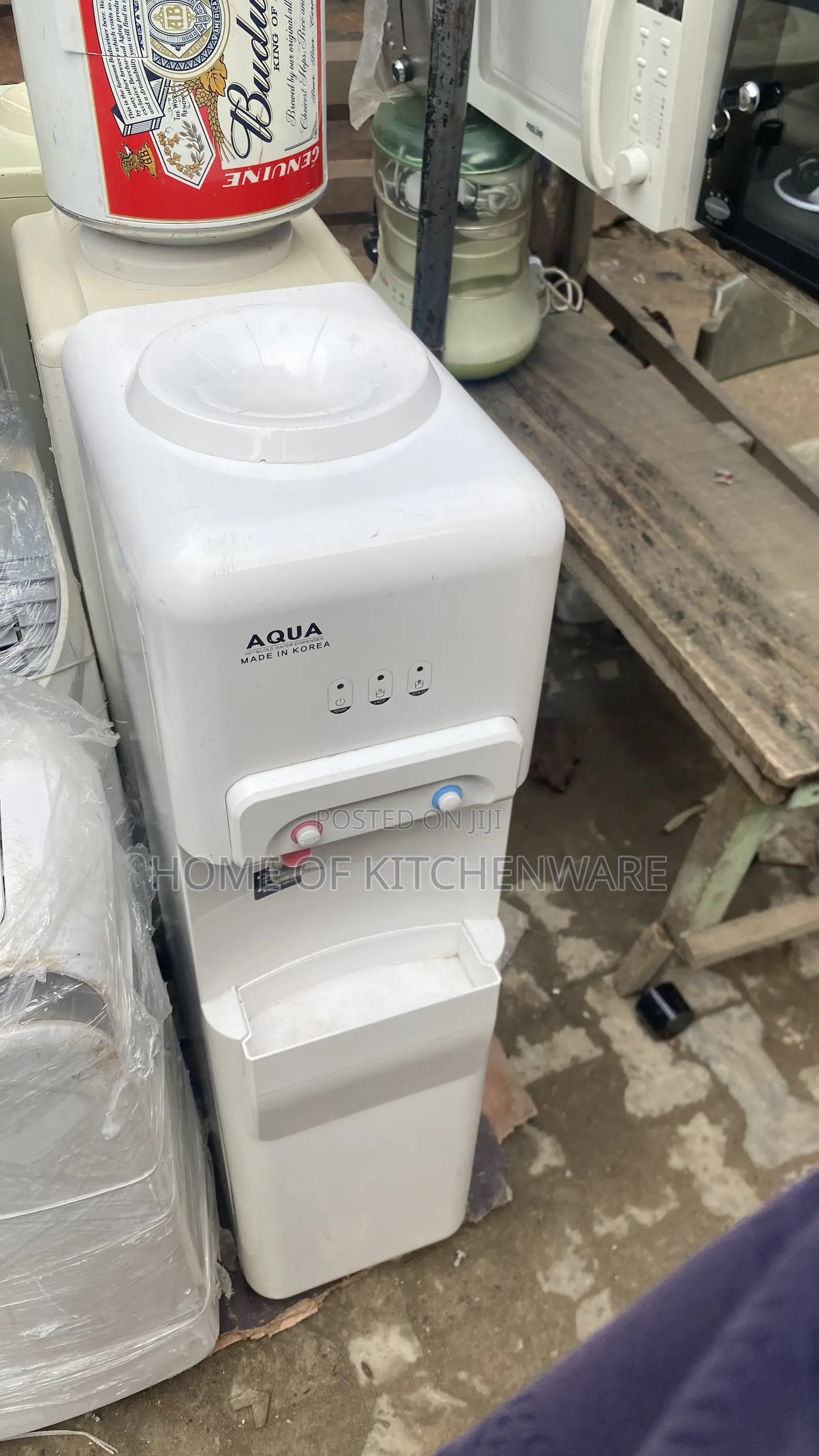 Water Dispenser