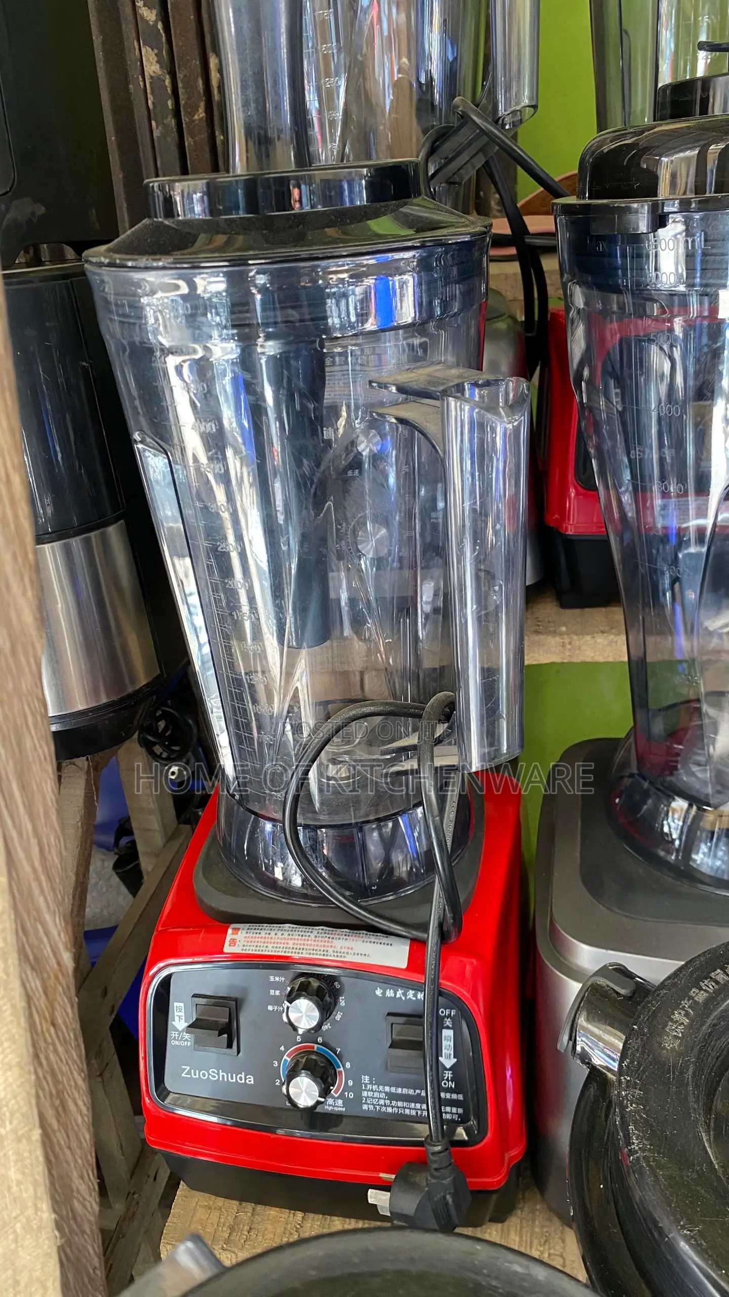 Heavy Duty Blender