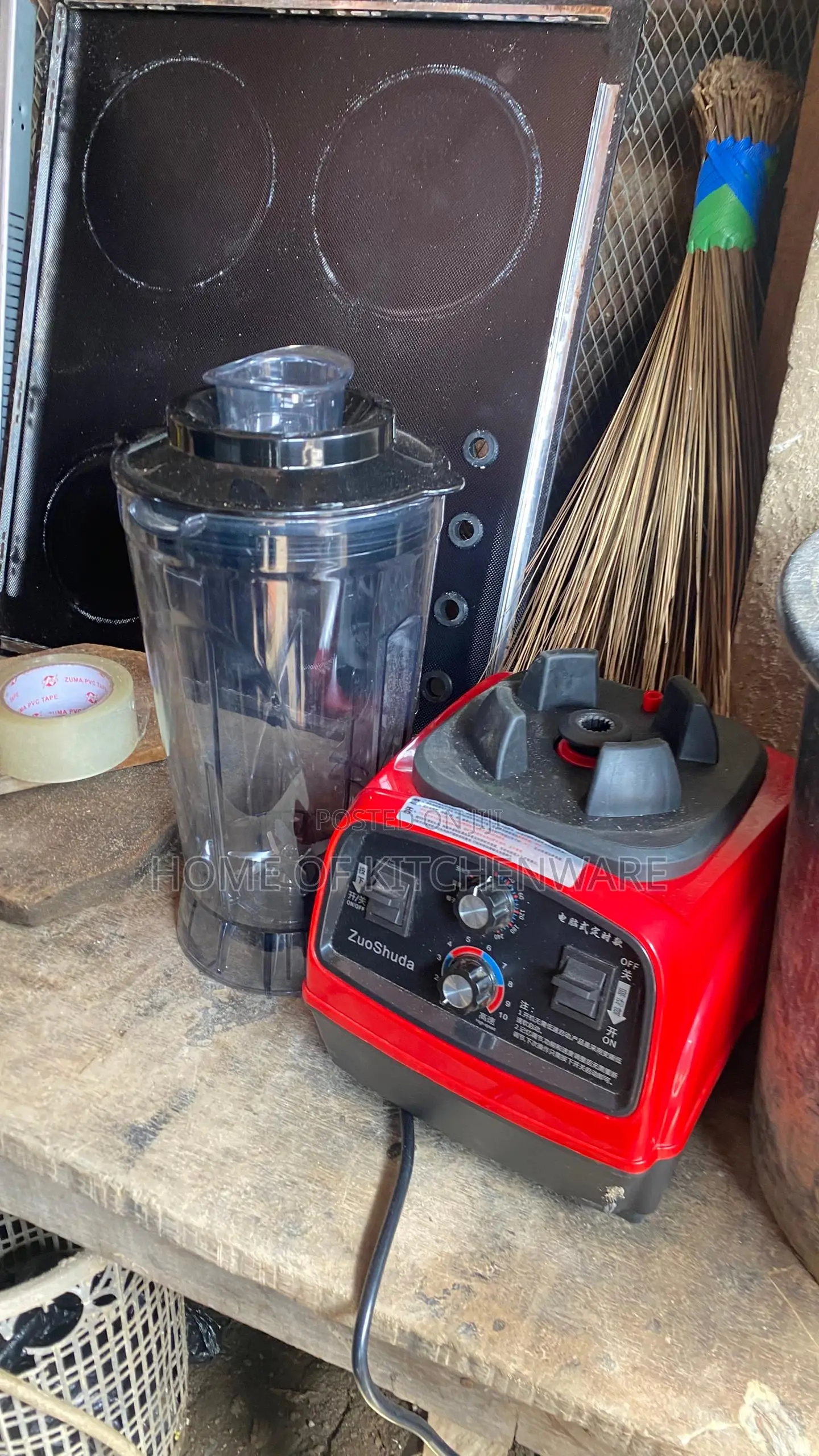 Heavy Duty Blender