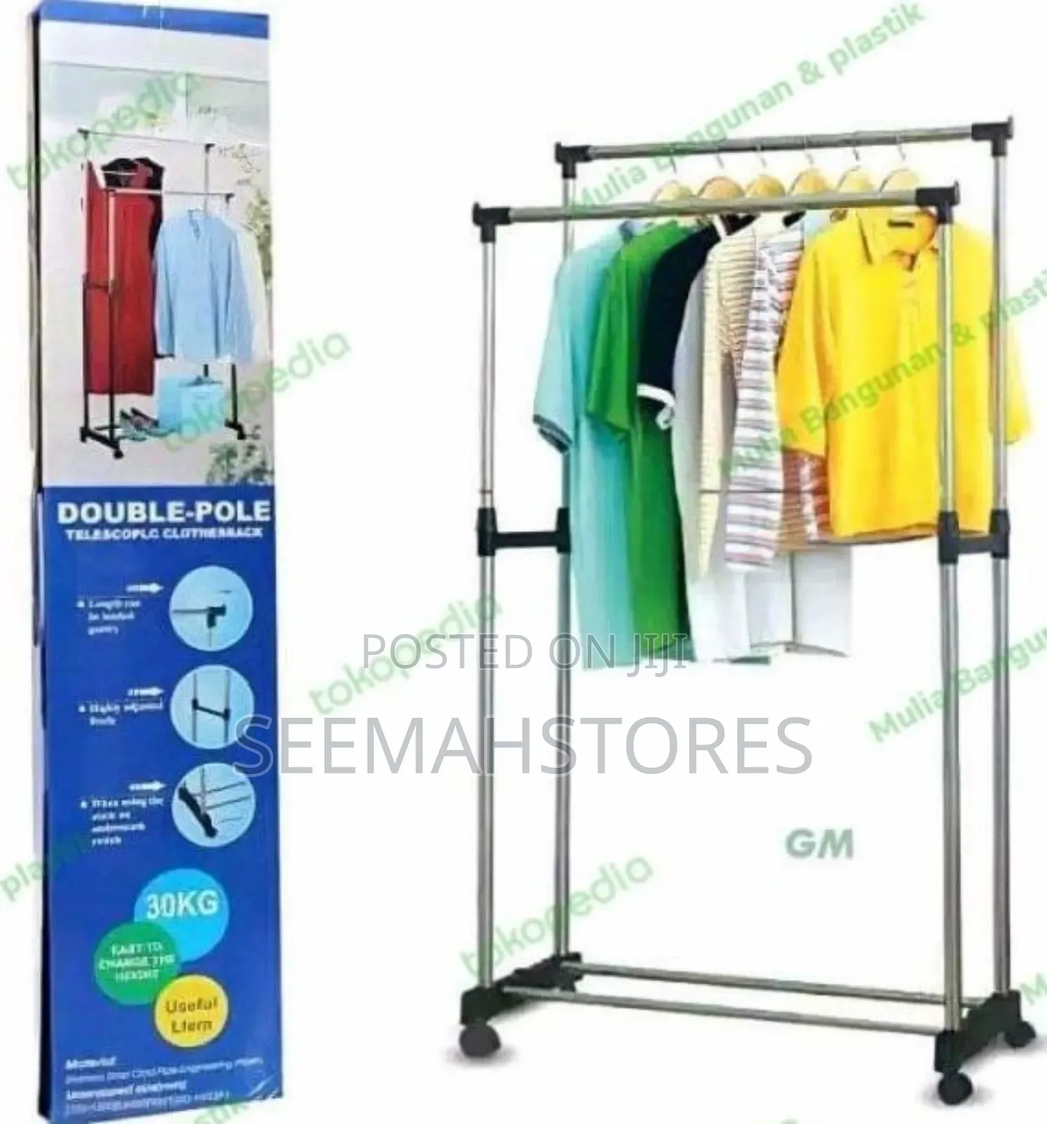Double Pole Hanger