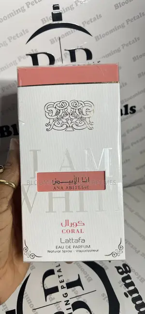 Ana Abiyedh Coral