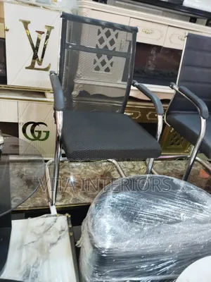 Visitor Office Chair