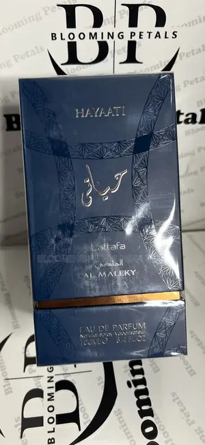 Hayaati Al Maleky