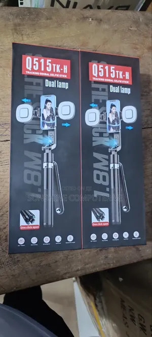 Gimbal Tracking Tripod Stand With Self