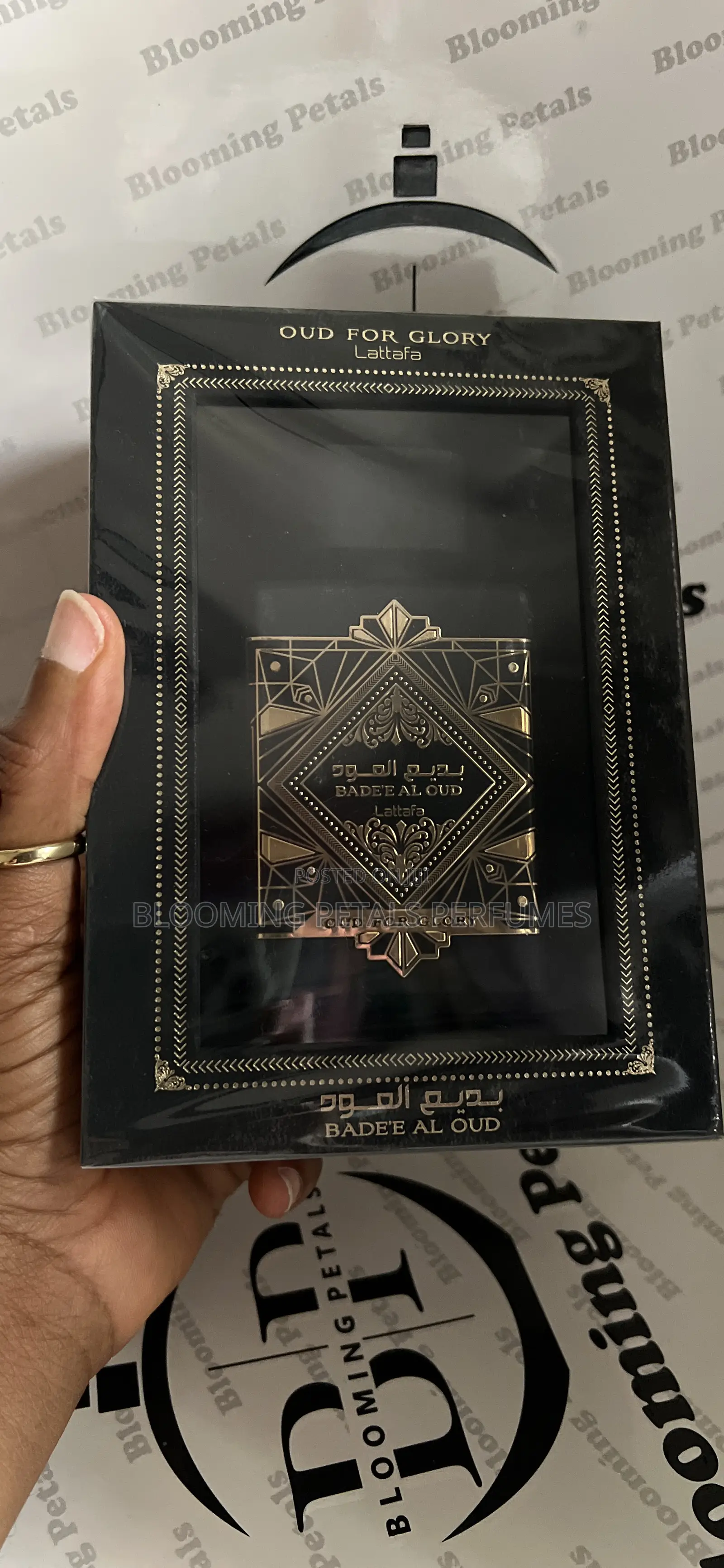 Badeel Al Oud Oud for Glory