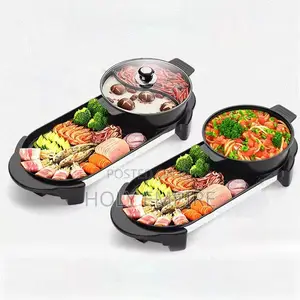 2 in 1 Electric Multifunction Barbecue Hotpot