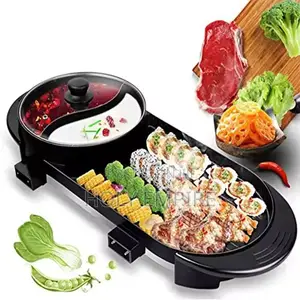 2 in 1 Electric Multifunction Barbecue Hotpot