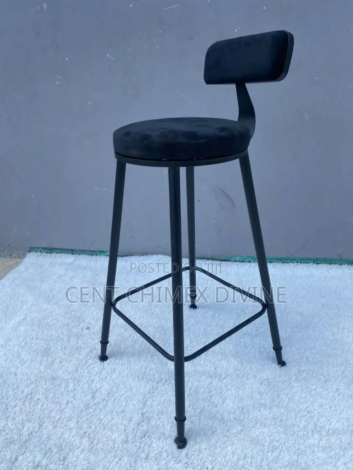 Textured Neat Bar Stool