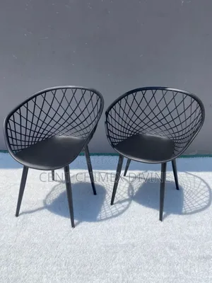 Just a Nice Fiber Basket Chair