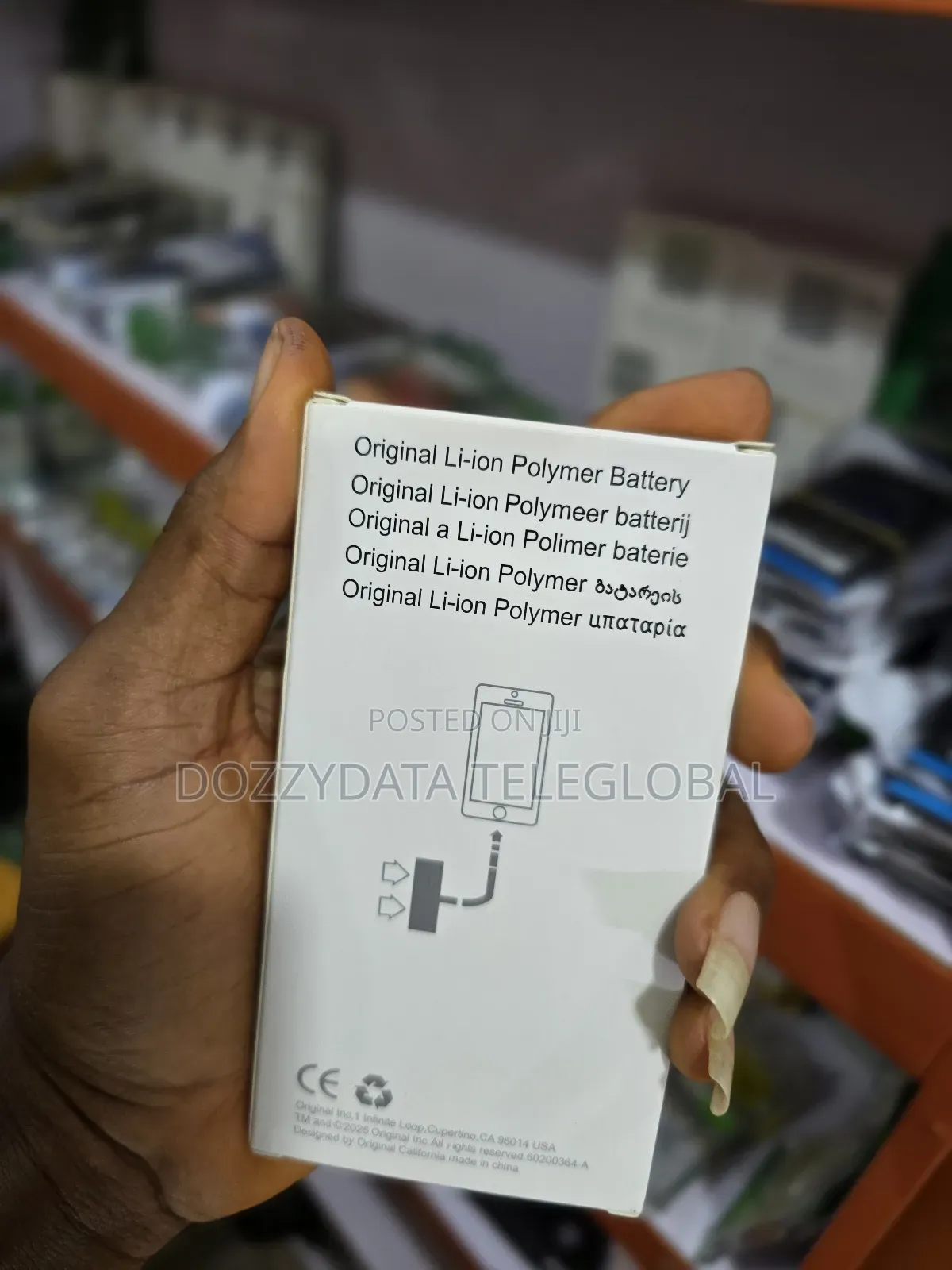 Apple iPhone 13 Battery Replacement