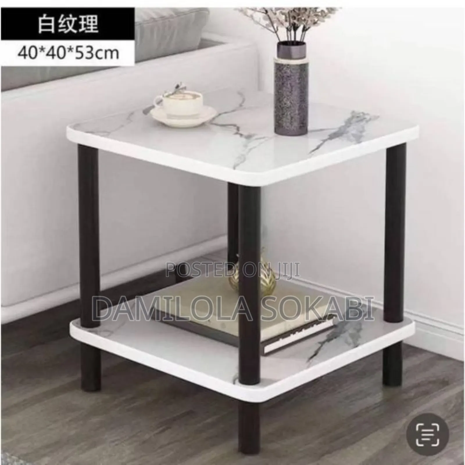 Luxury Side Stool