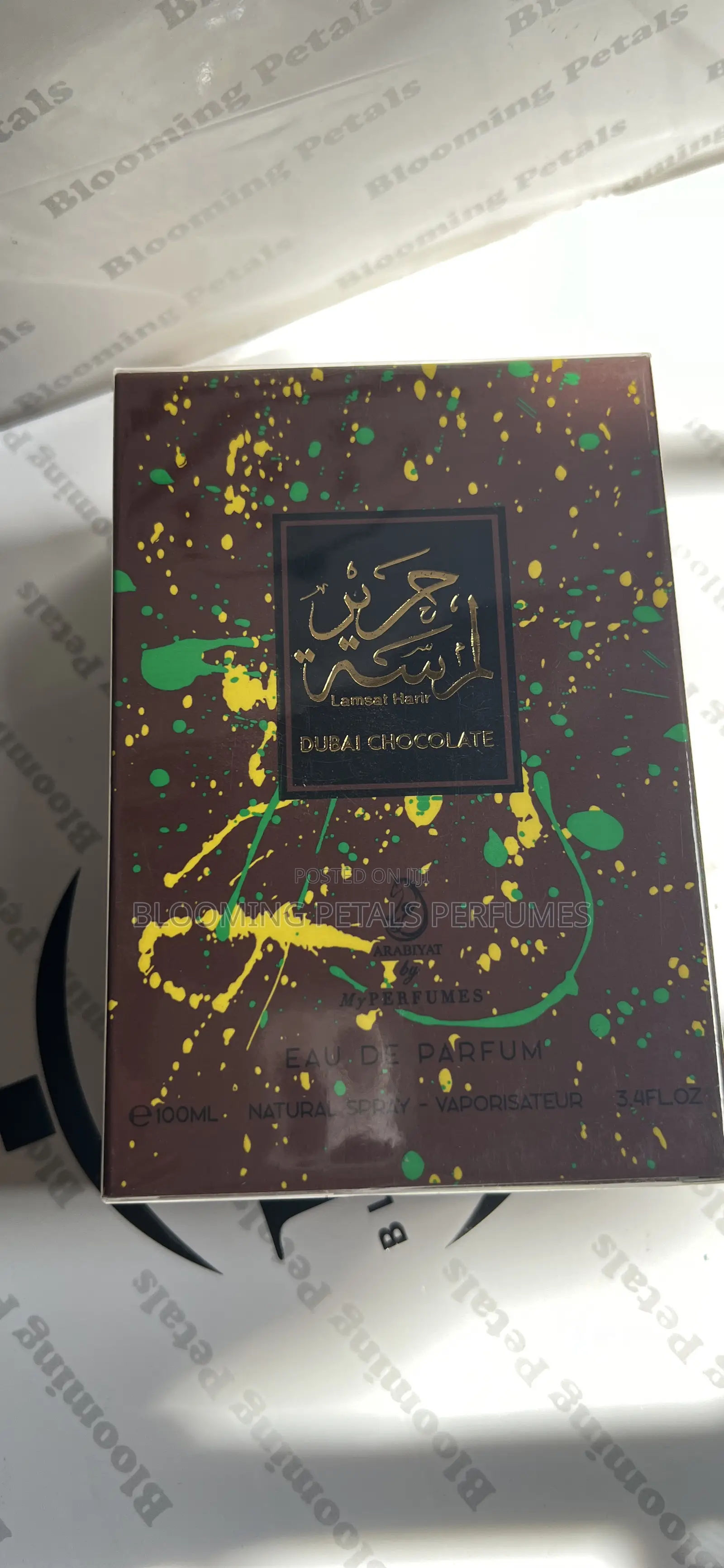 Lamsat Harir Dubai Chocolate