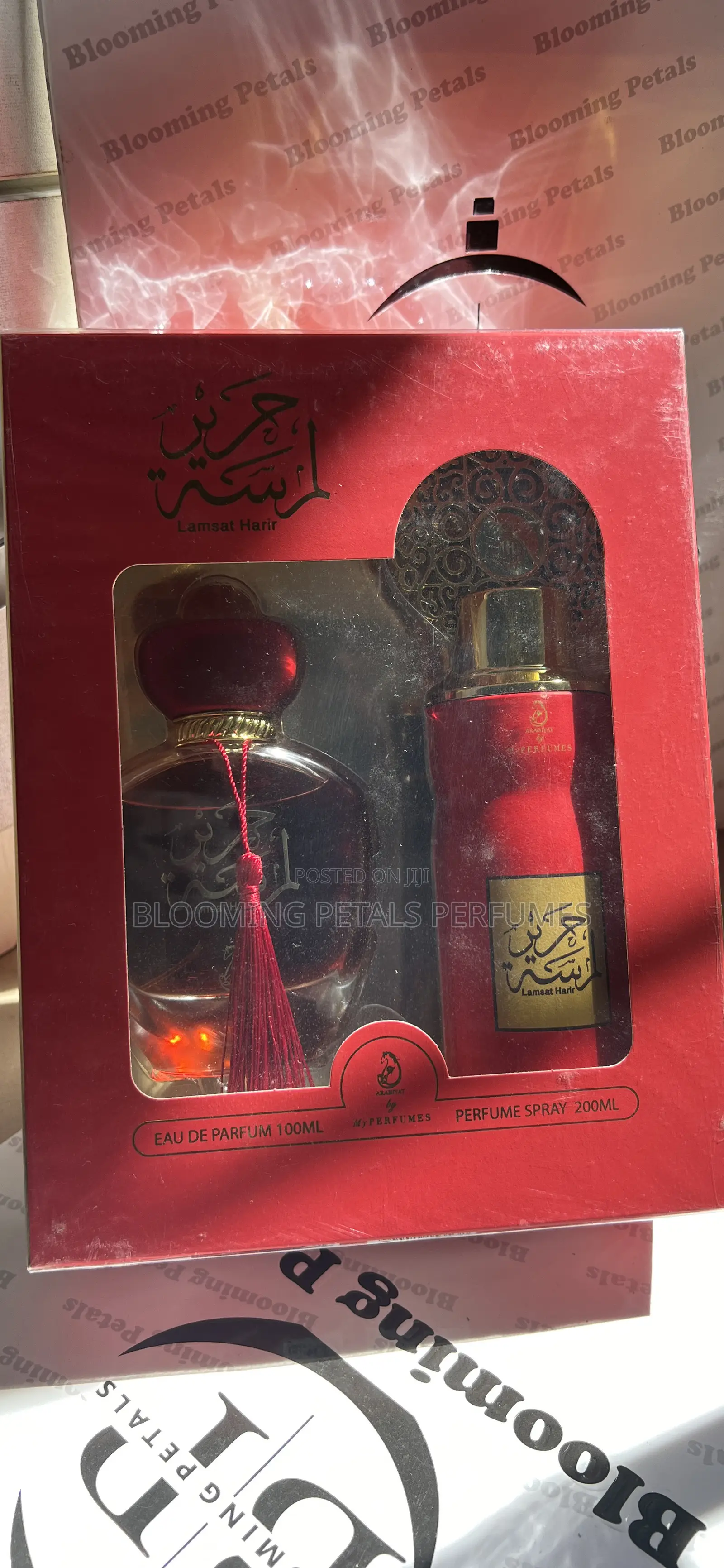 Lamsat Harir Gift Set