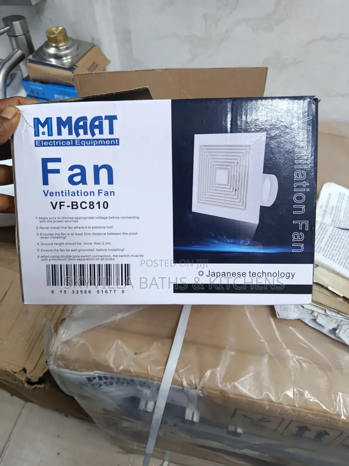 Fan Extractor
