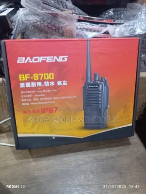 Baofeng Walking Talking