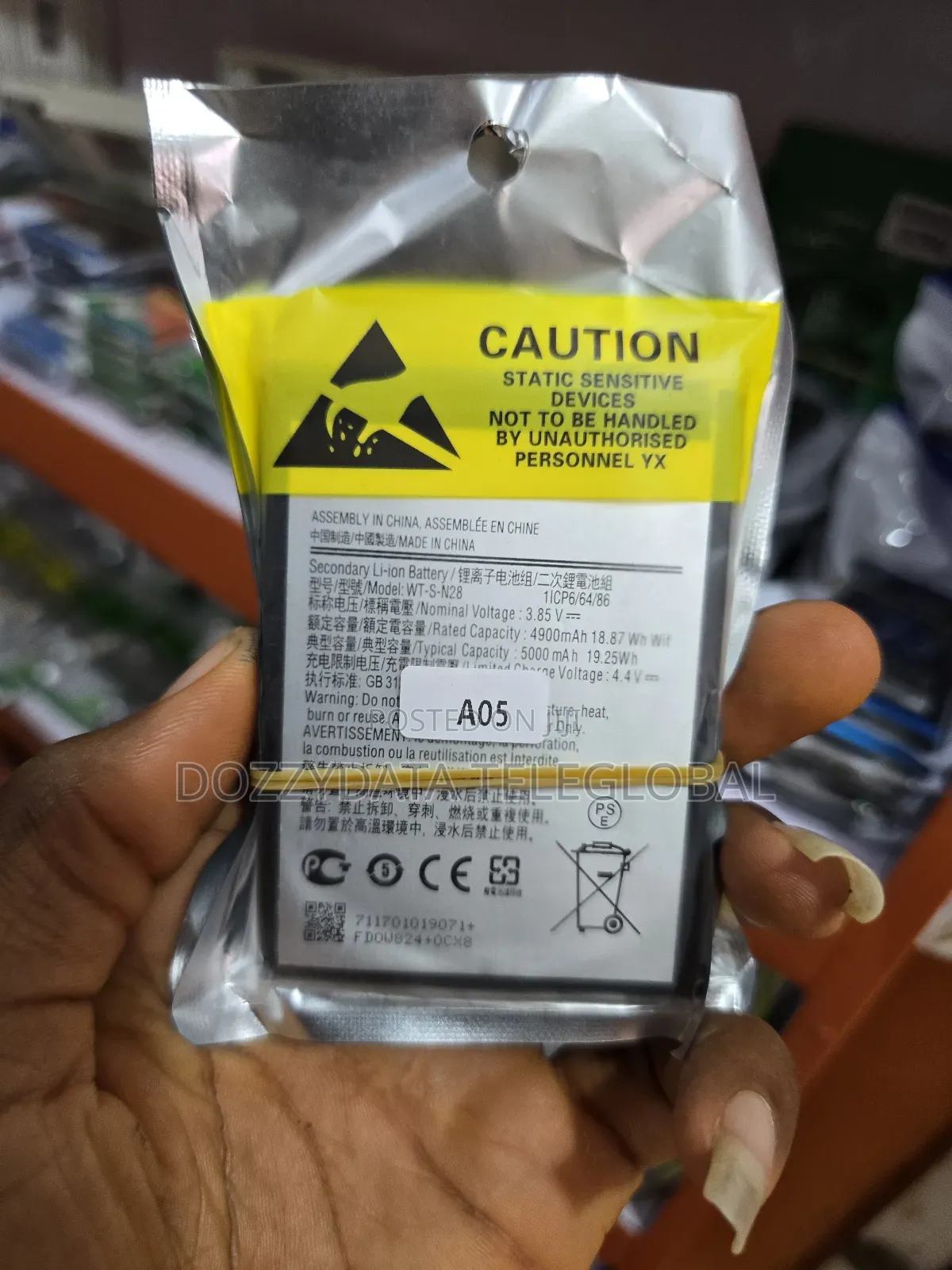 Samsung A05 Battery Replacement