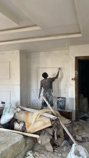 Pop Installation