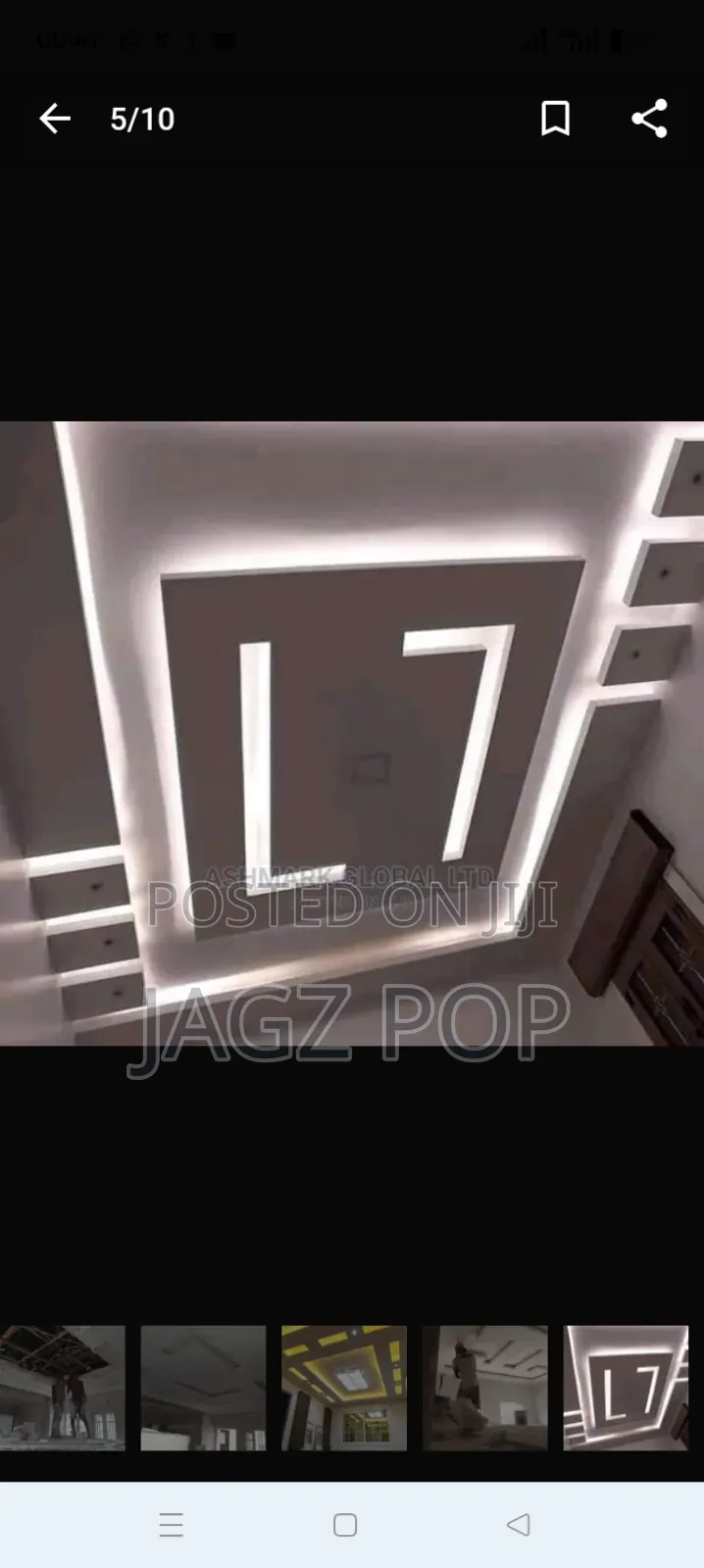 Pop Installation