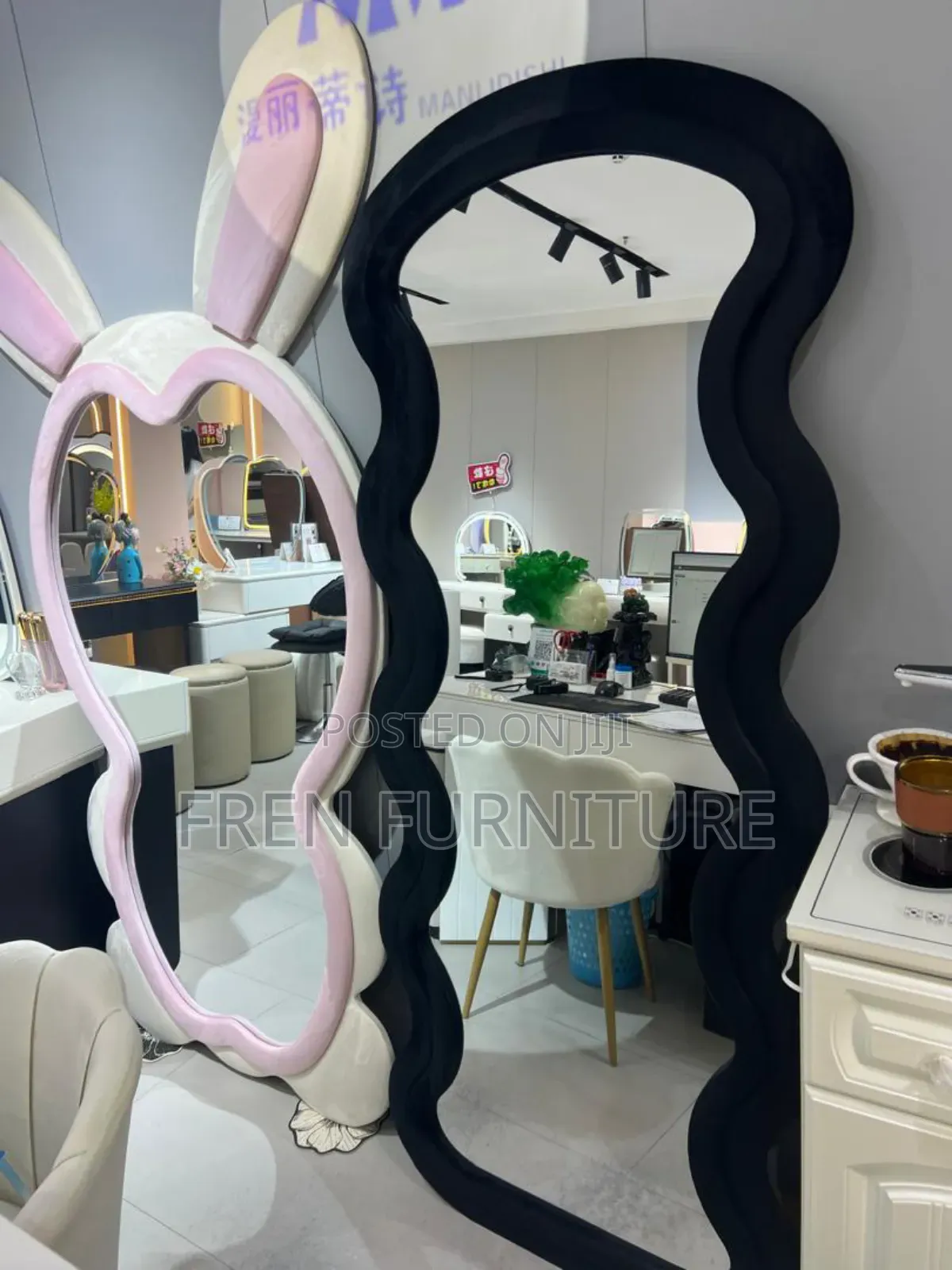 Mirror Good Quality