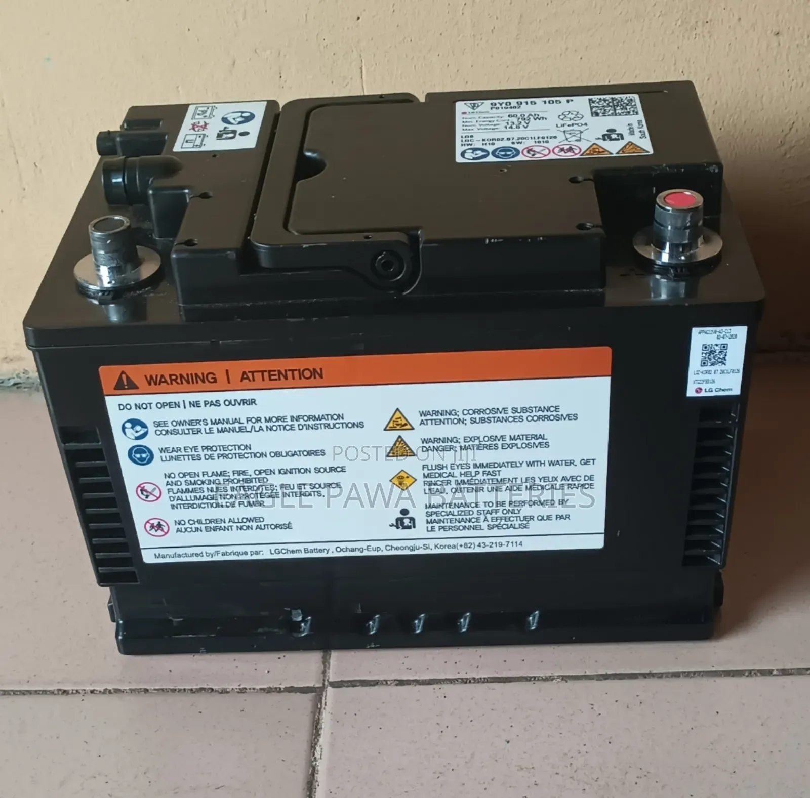 Lamborghini/ Porsche Lithium Battery