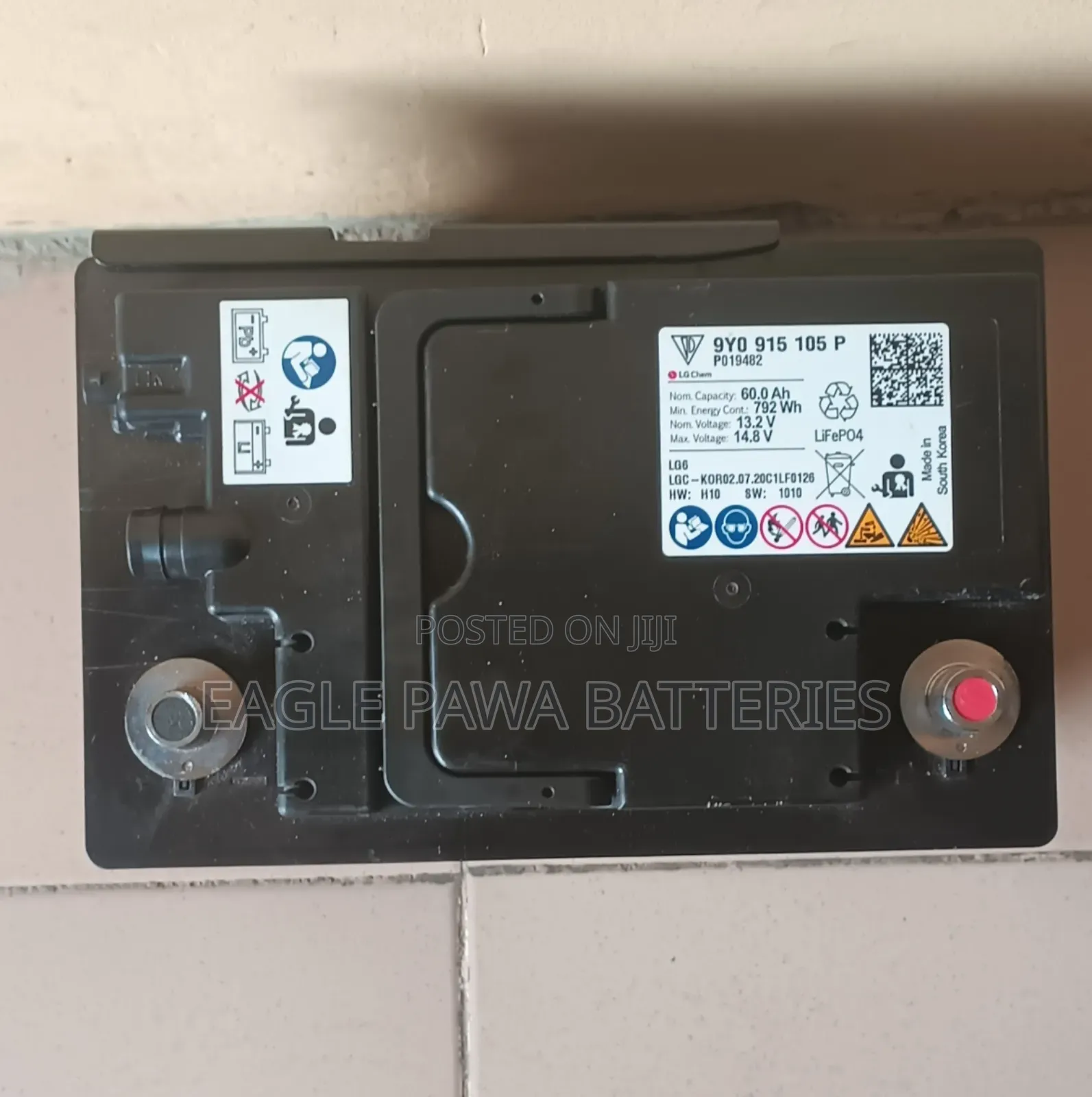 Lamborghini/ Porsche Lithium Battery