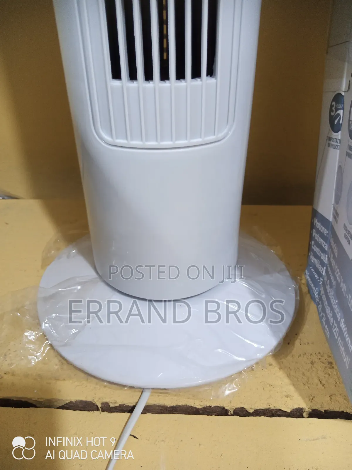 29inch Tower Fan