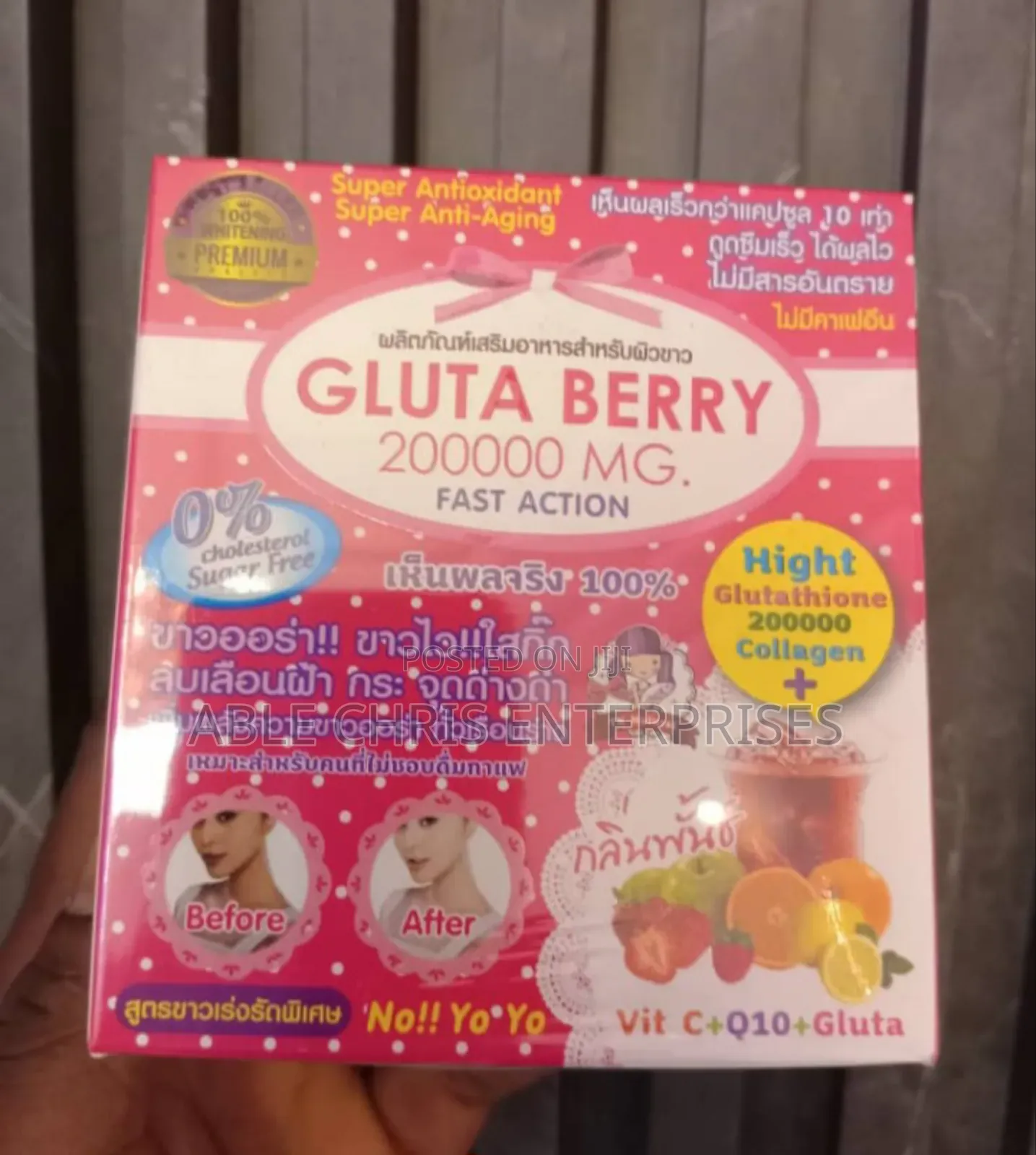 Gluta Berry 200000 Mg