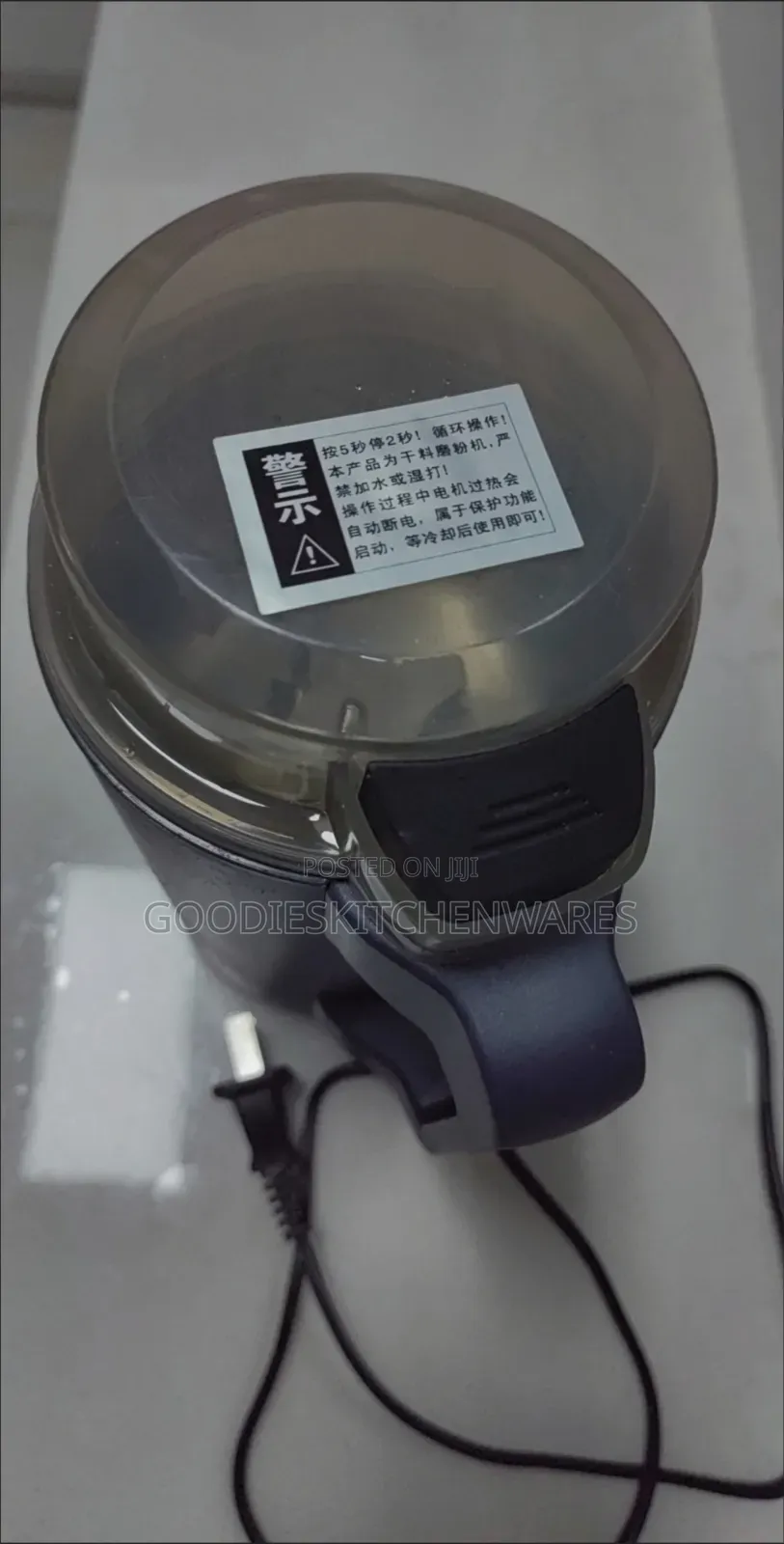 Electric Dry Grinder