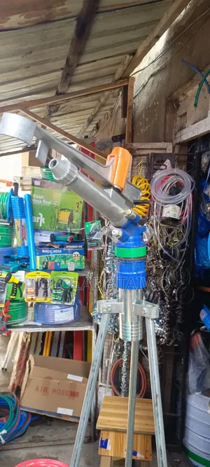 40 Py Rain Gun