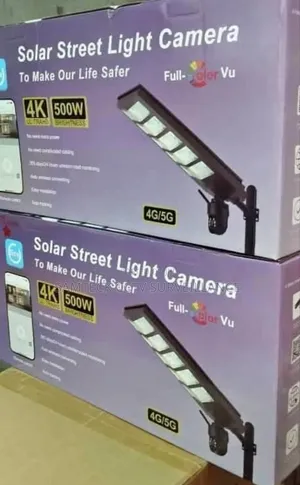 Solar Street Light Camera Ubox