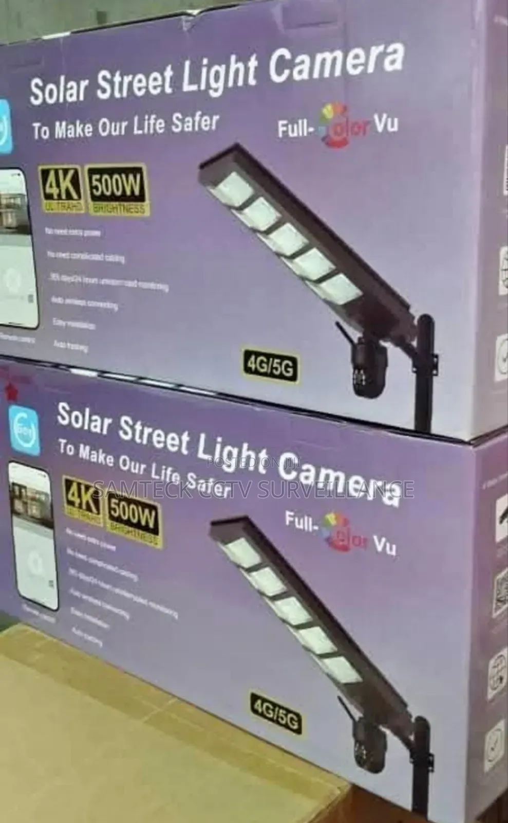 Solar Street Light Camera Ubox