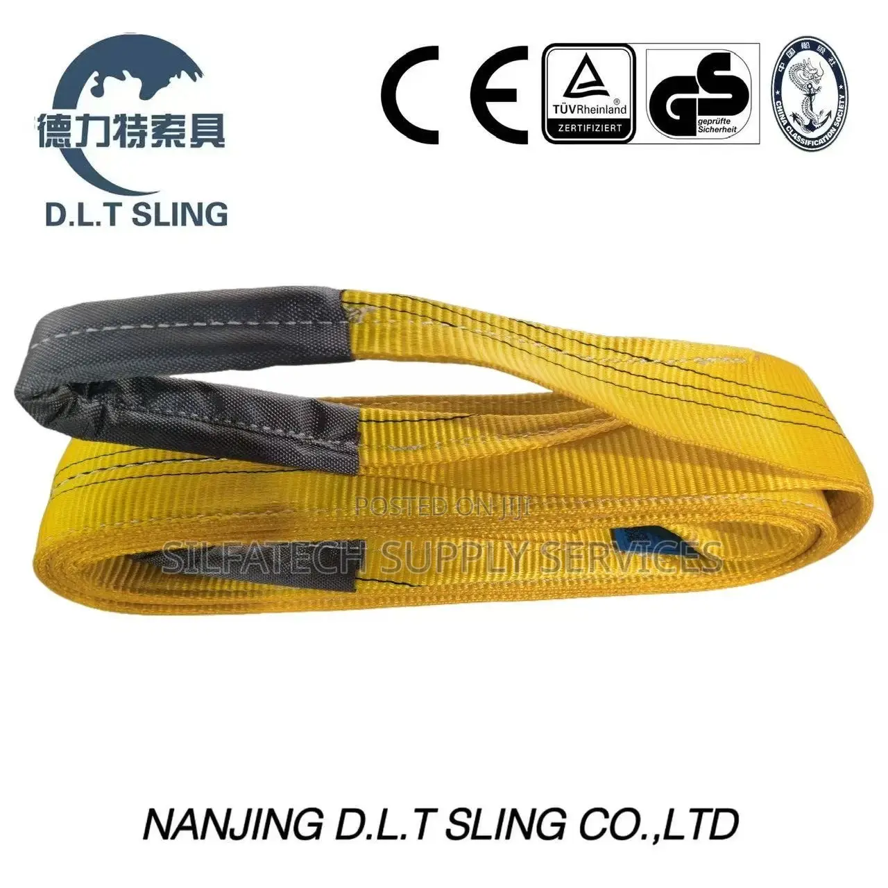 Lifting Belt