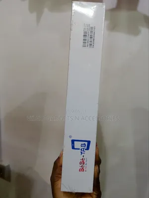 New Bebe Simba 512 GB Pink