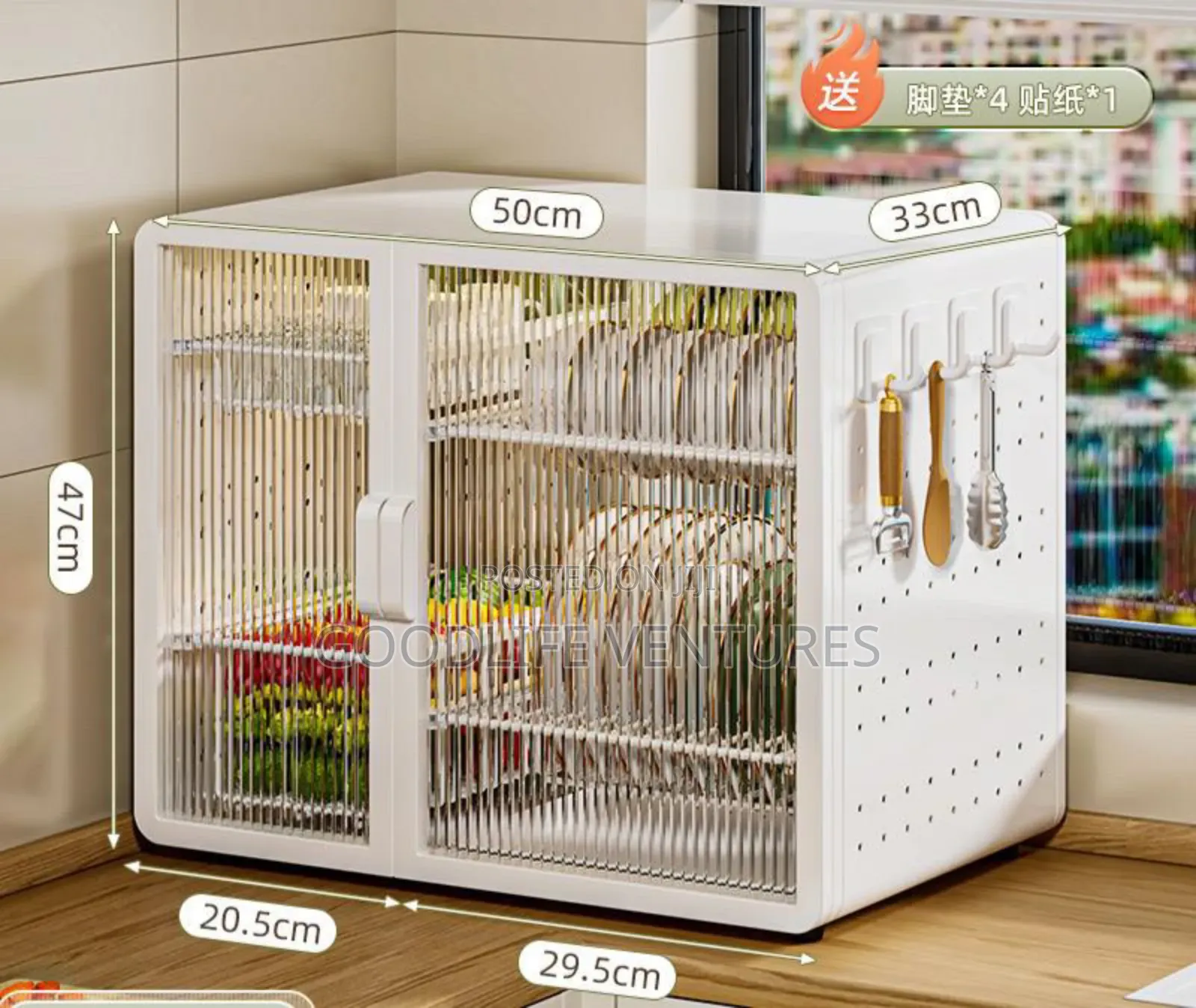 Cabinet Rack
