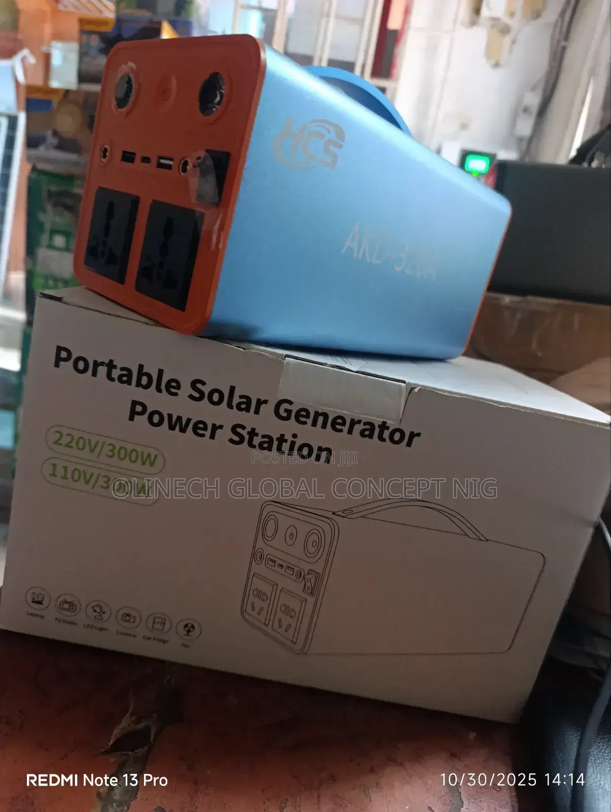 300 W Solar Energy Storage