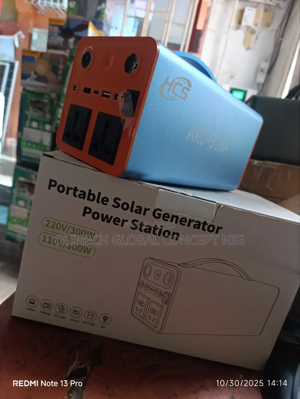 300 W Solar Energy Storage