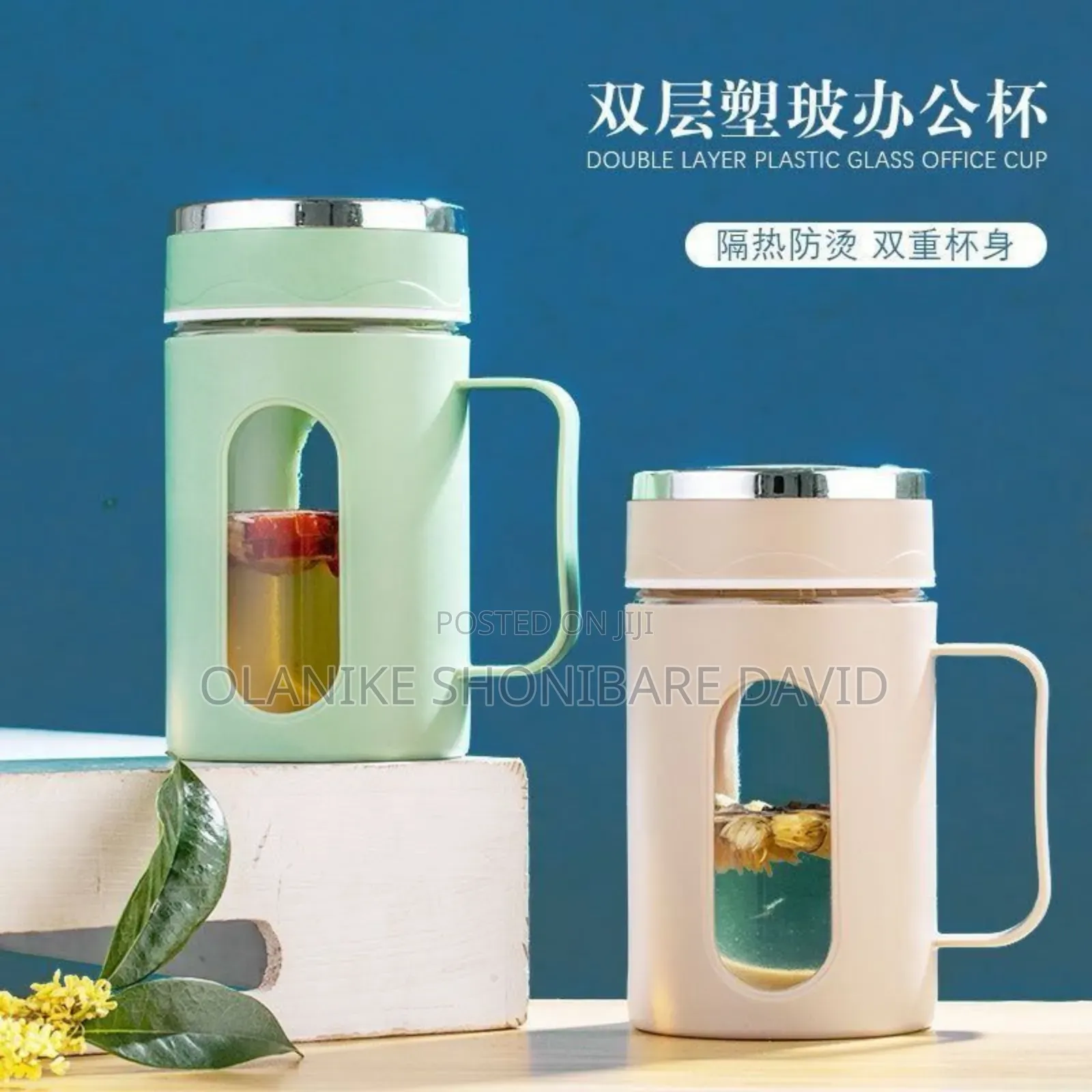 Office Glass Cup