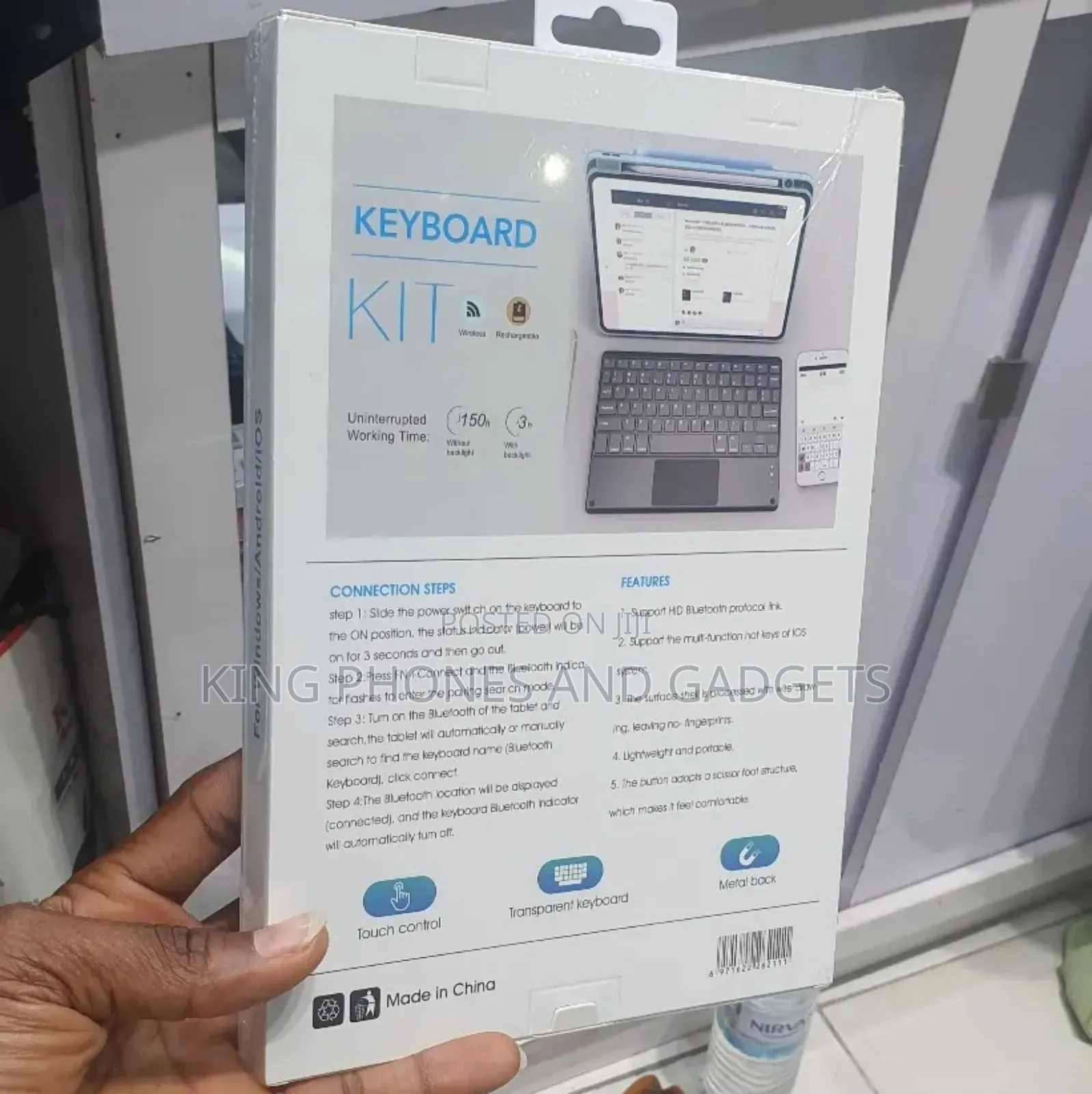 Universal Keyboard