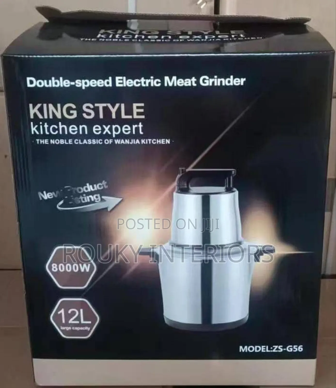 12l Kingstyle Yam Pounder