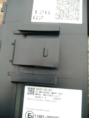 Smart Box 2014 Accord