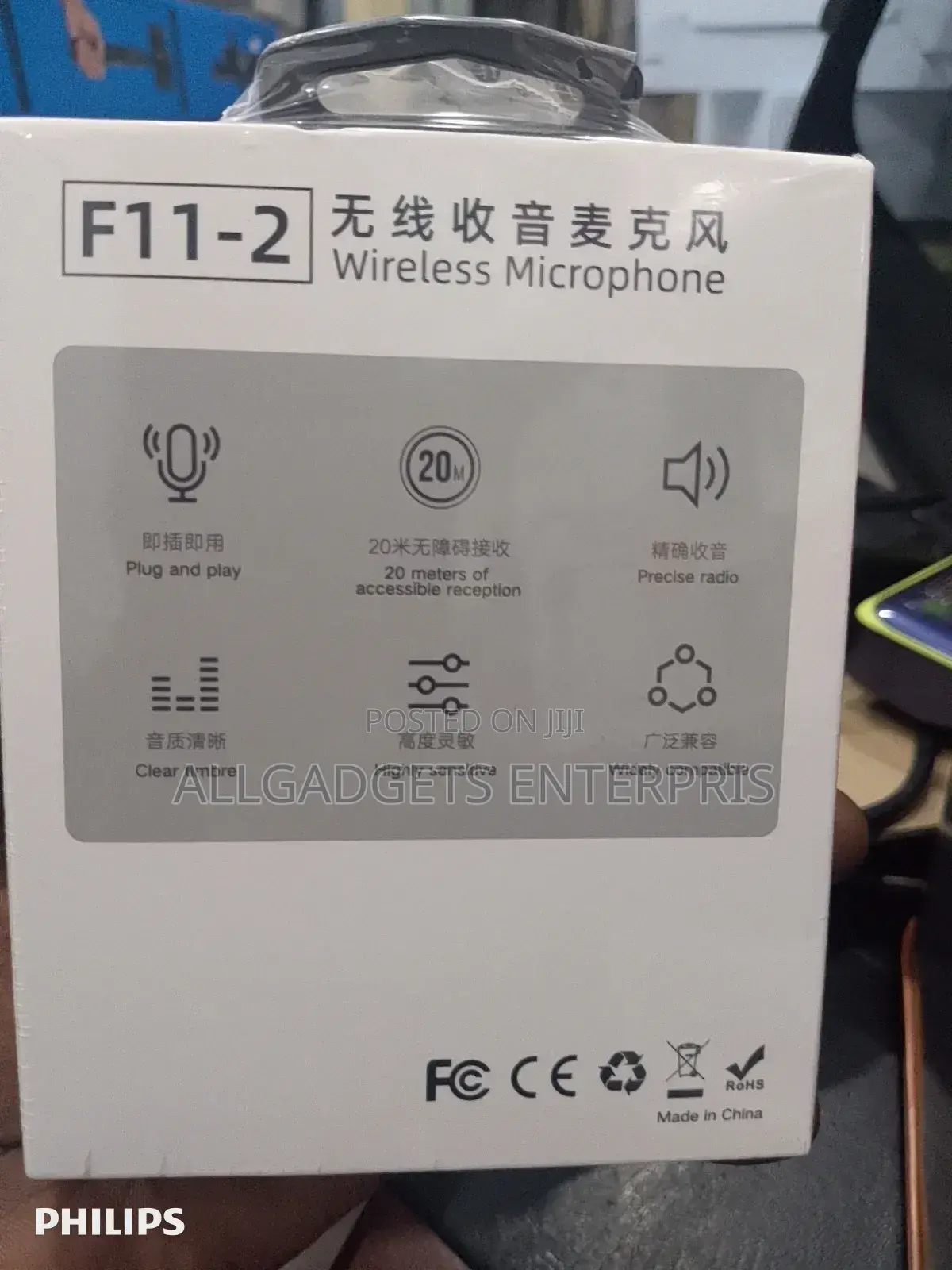F11-2 Microphone With Noise Cancelling