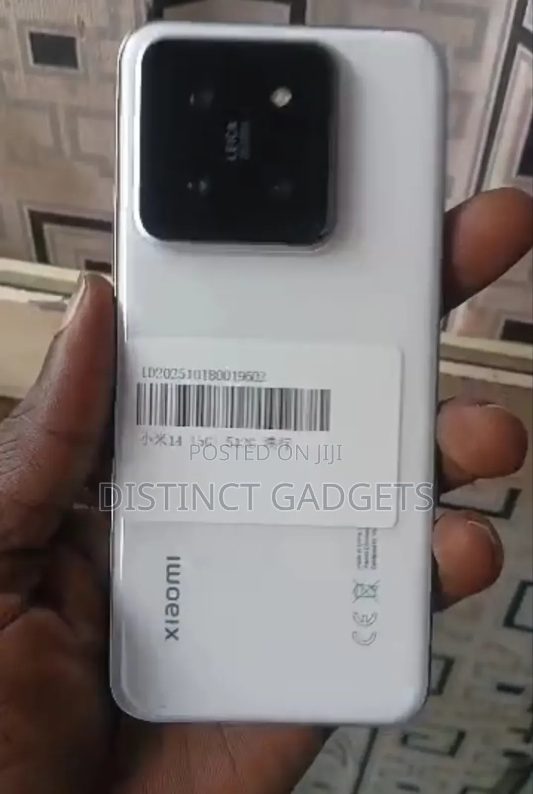 Xiaomi 14 512 GB White