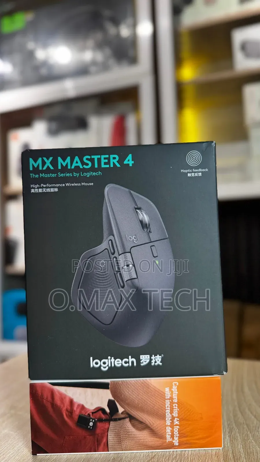 Logitech Mx Master 4, Mouse With Advanced Performance Haptic Feedback