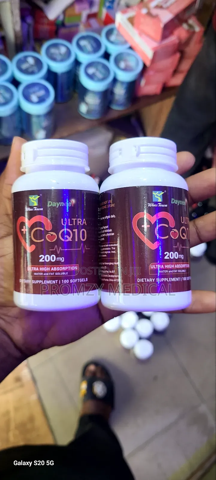 Co Q10(Coenzyme Q10)