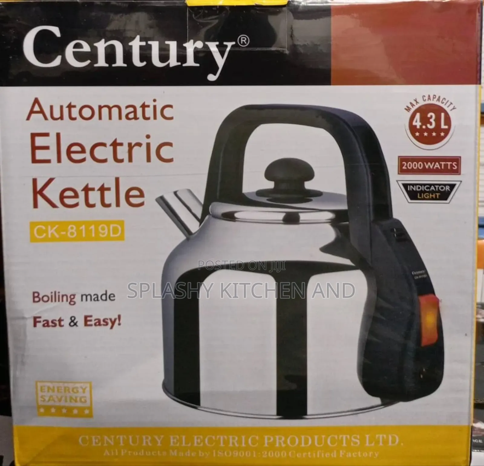 Century 4.3l Automatic Electric Kettle