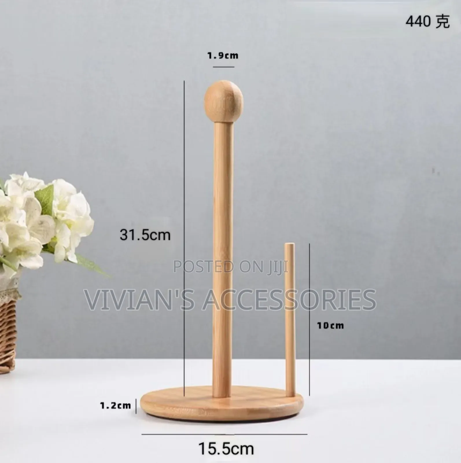 Bamboo Tissue Rack