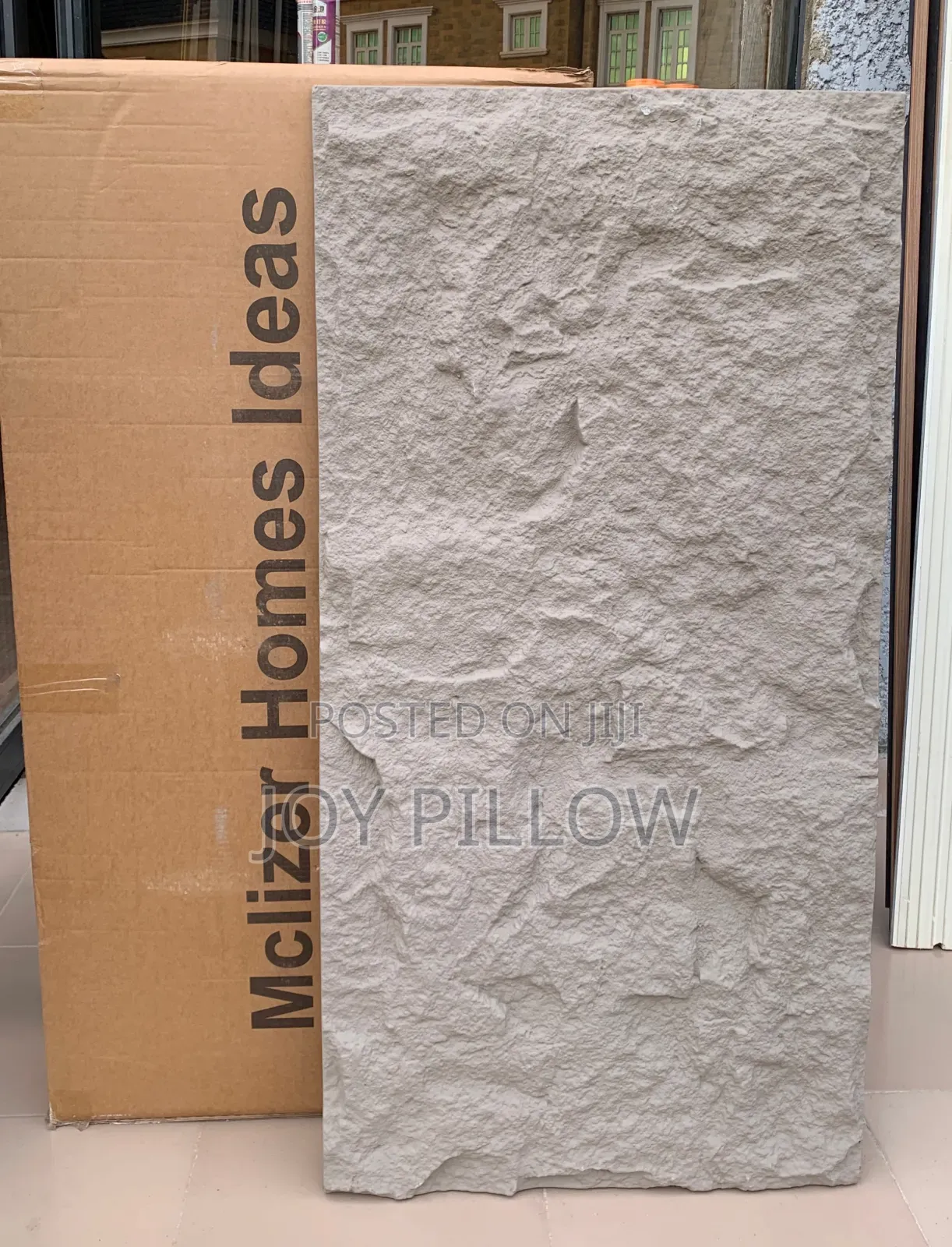 Pu Stones - Gudu / Rocky/ Wave