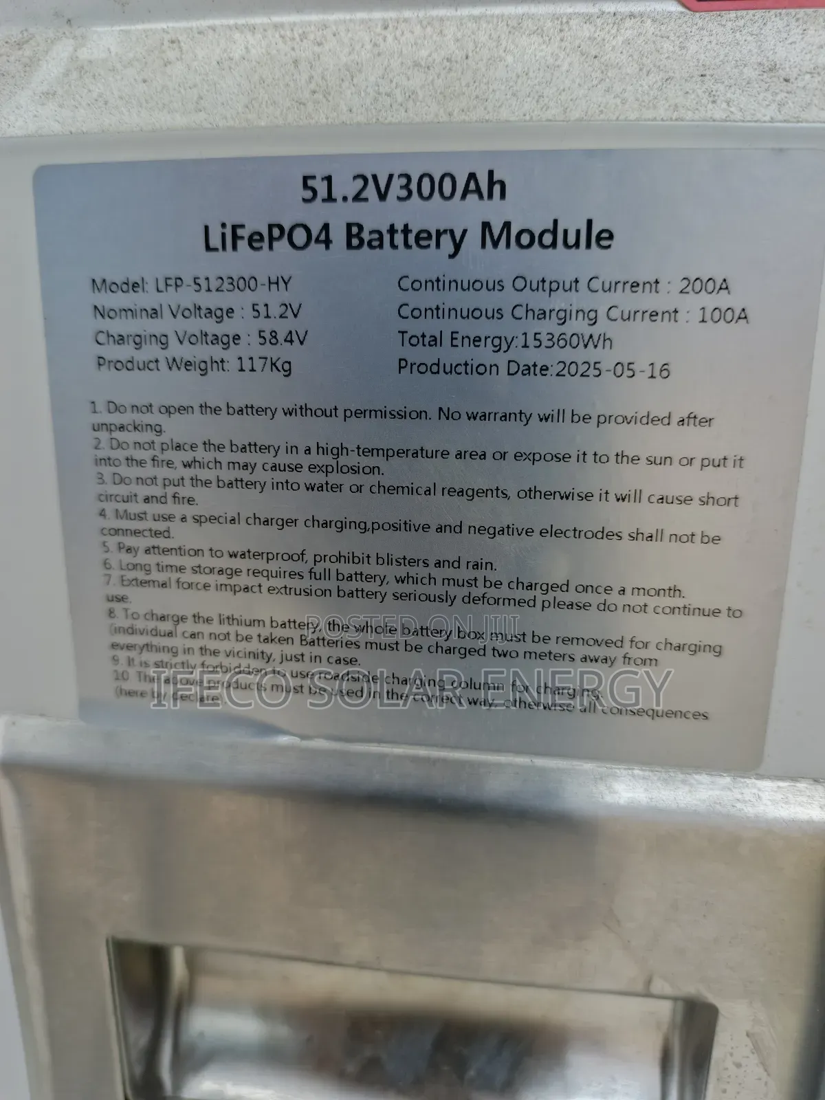 Africell Lithium Ion Battery