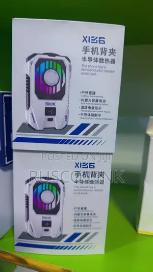 Wireless Phone Cooler